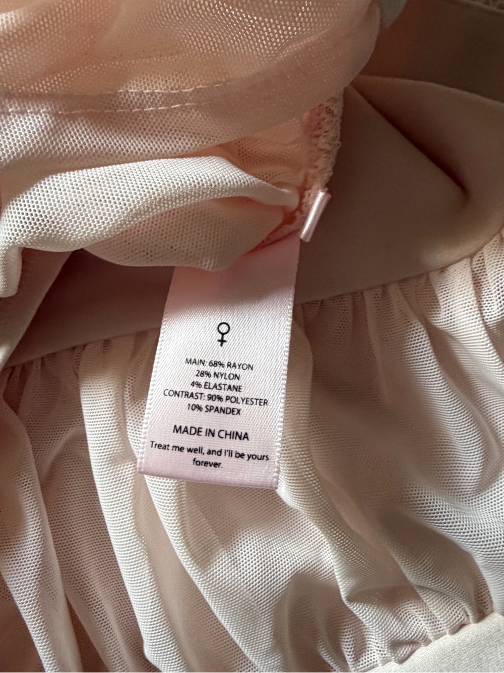 Light Pink Selkie Set XXL - Picture 4 of 9